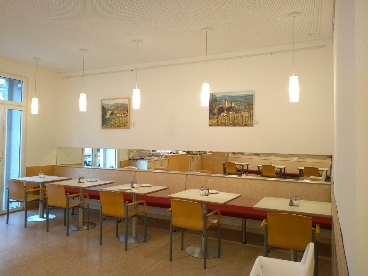 Haus Mobene - Hotel Garni Грац Экстерьер фото